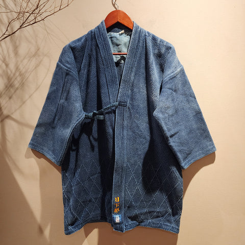 Vintage Sashiko Kendo Swordsman Jacket size M/L