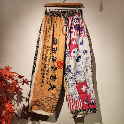 One Piece Chopper Kakishibu Persimmon Dyed Patchwork Pants