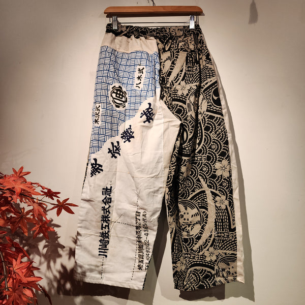 The Demonslayer Corps Patchwork Pants