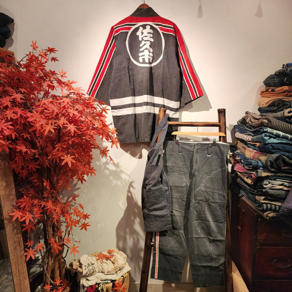 1950-70s Showa Era Japanese Fireman Hanten Jacket