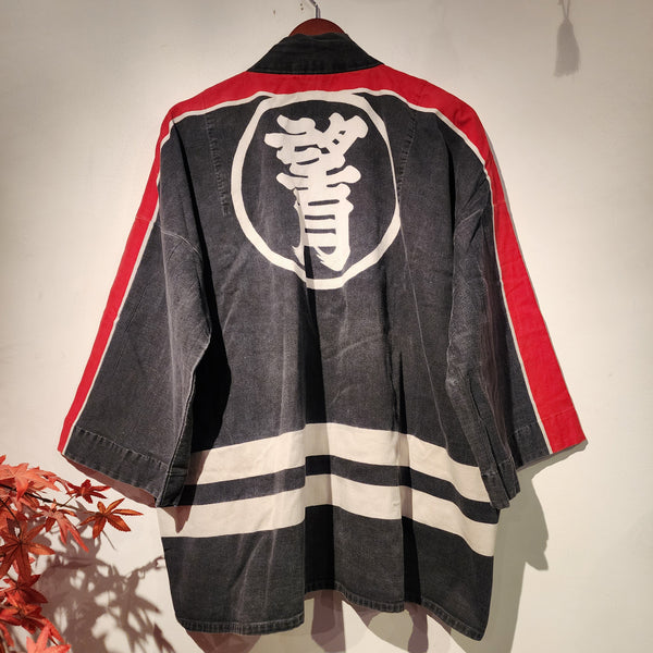 1950-70s Showa Era Japanese Fireman Hanten Jacket