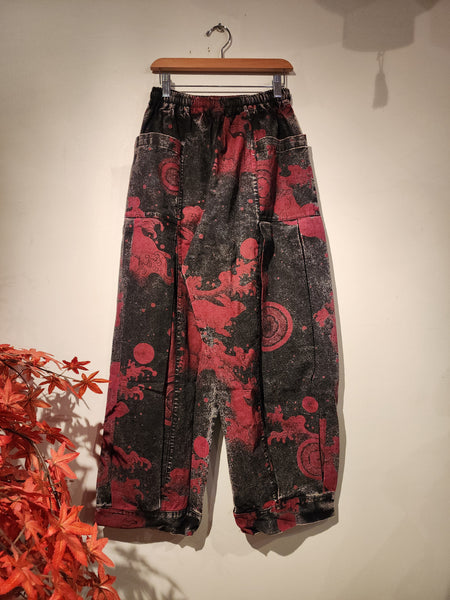 Red Black Stonewash Bunny Kamon Comfy Sweat Pants