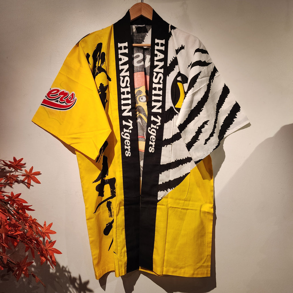 Hanshin Tigers Baseball Happi Jacket - Siamurai