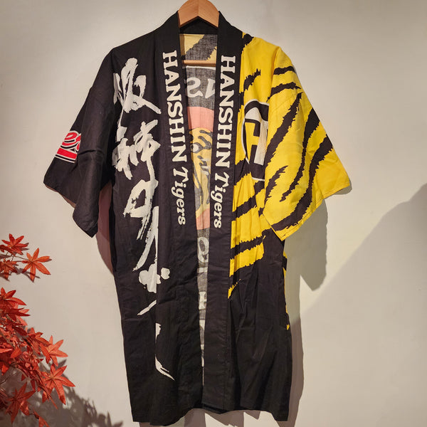 Hanshin Tigers Baseball Happi Jacket
