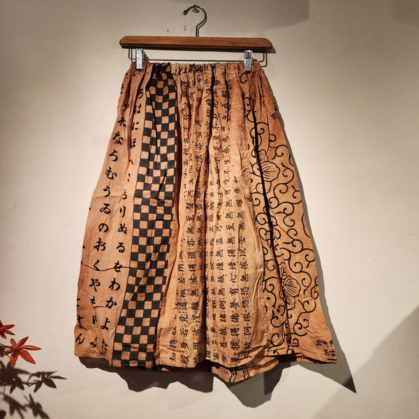Retro Kakishibu Dyed Tenugui skirt