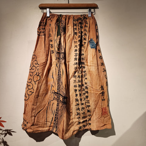 Retro Kakishibu Dyed Tenugui skirt