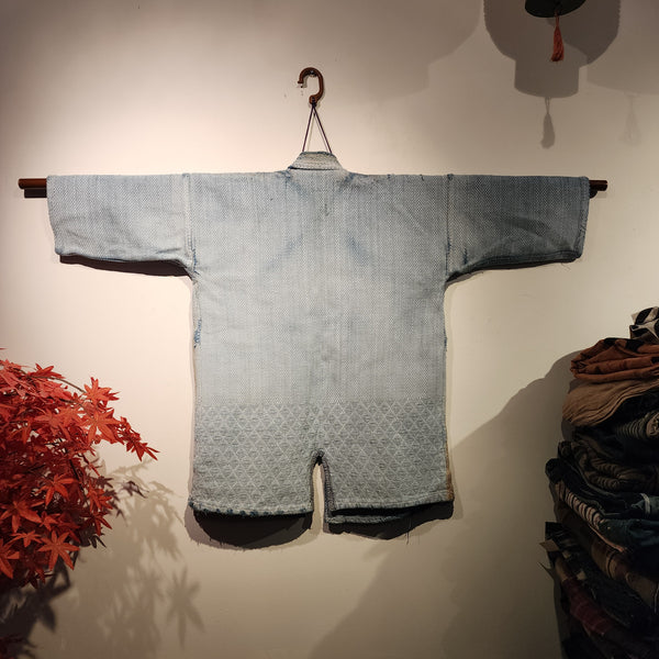 Vintage Boro Patchwork Indigo Kendo Jacket