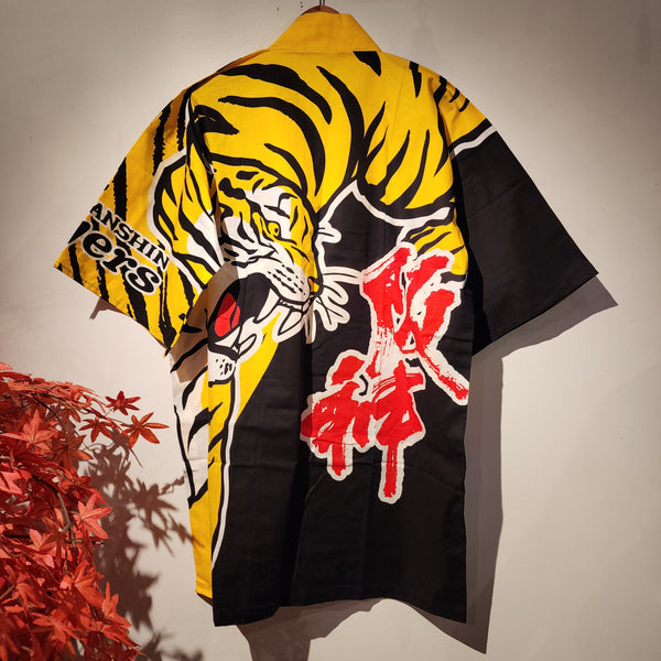 Hanshin Tigers Baseball Happi Jacket