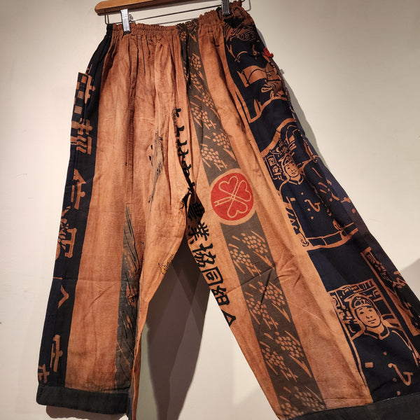 Retro Kakishibu Dyed Tenugui Pants