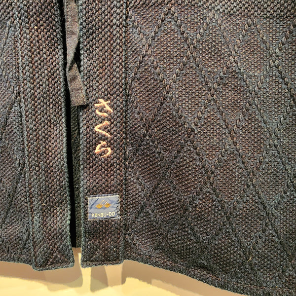 Vintage Indigo Kendo Jacket 3L
