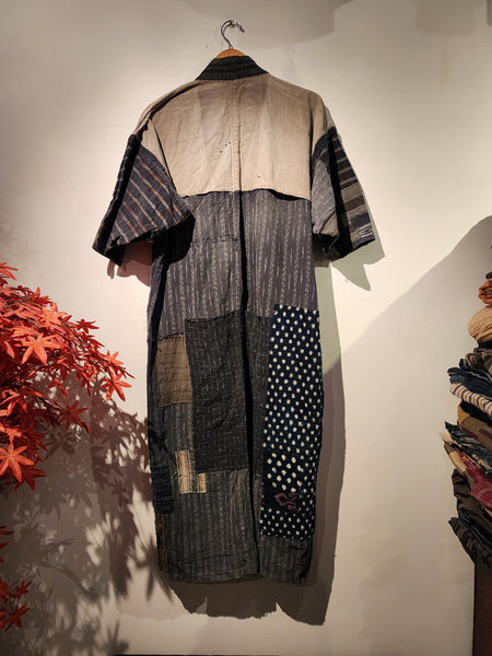 Vintage Boro Reversible Patchwork Peasant's Noragi
