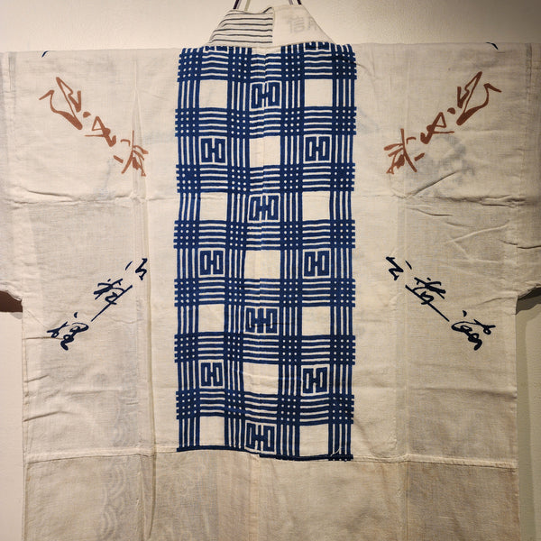 Vintage Yukata made with Tenugui fabric