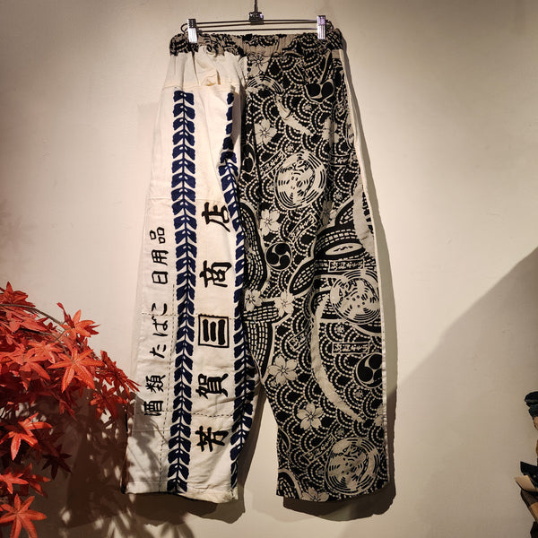 Darth Vader Star Wars Patchwork Pants