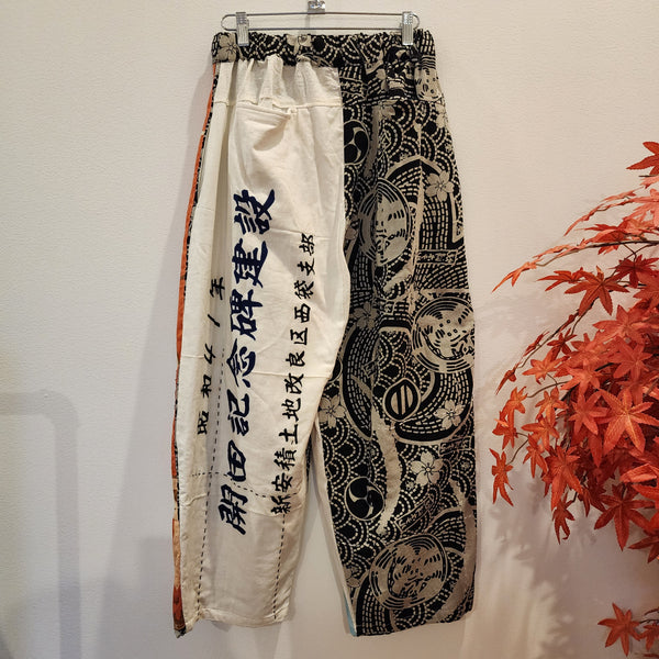 Star Wars Patchwork Pants