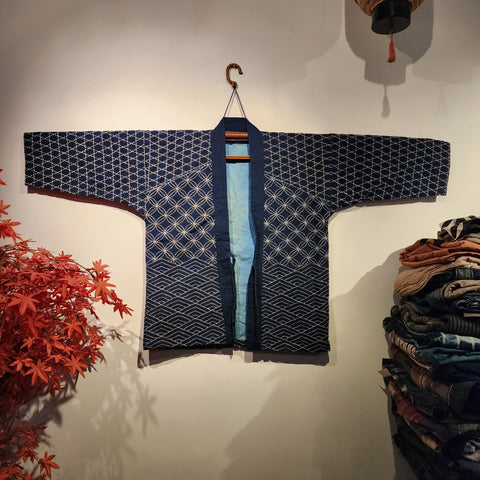 Vintage Japanese Indigo ikat Shibori Patchwork Noragi