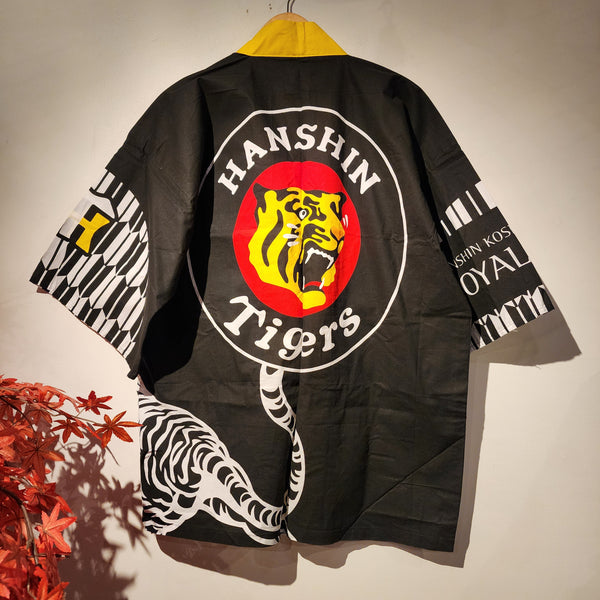 Hanshin Tigers Baseball Happi Jacket