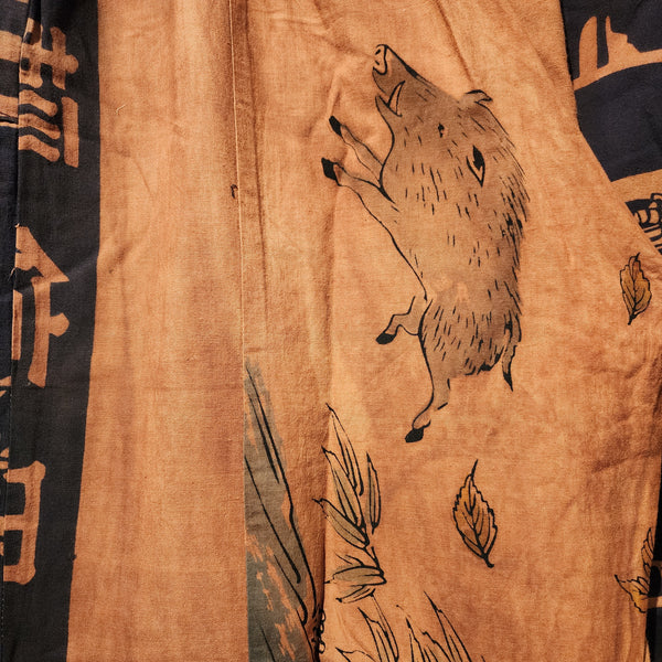 Retro Kakishibu Dyed Tenugui Pants