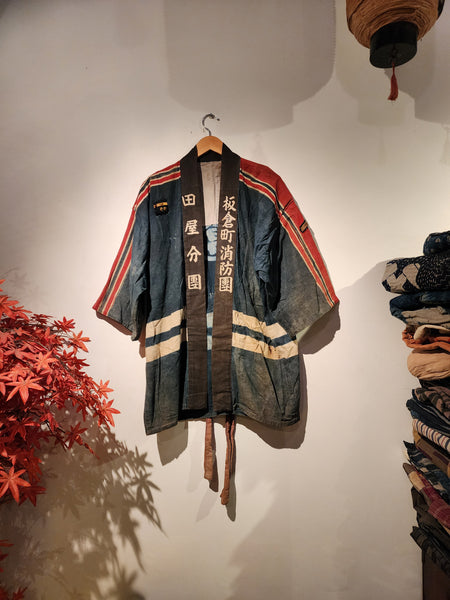 1930-50s Vintage Indigo Boro Japanese Firefighter's Hanten