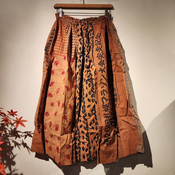 Retro Kakishibu Dyed Tenugui Long skirt