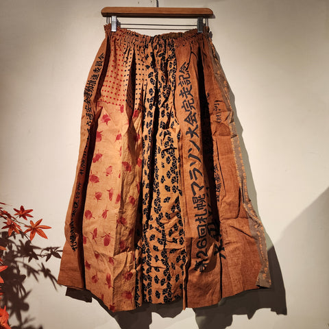 Retro Kakishibu Dyed Tenugui Long skirt