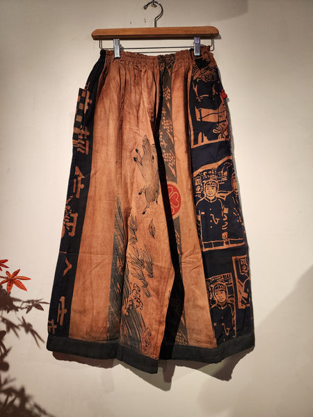 Retro Kakishibu Dyed Tenugui Pants