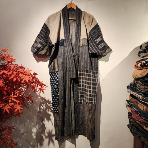 Vintage Boro Reversible Patchwork Peasant's Noragi