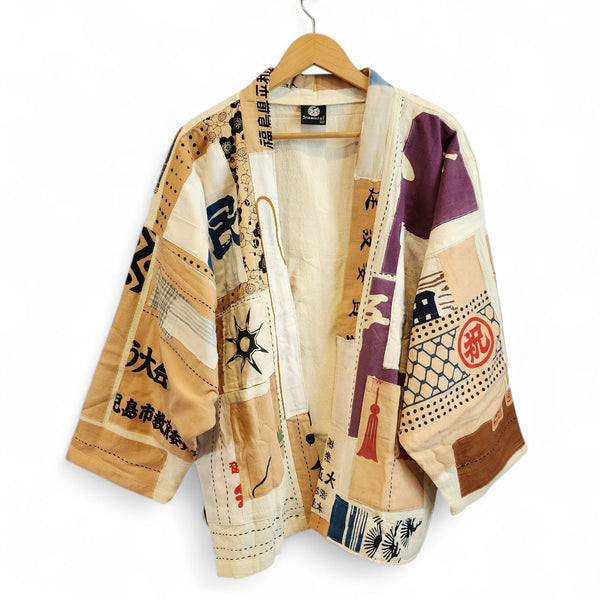 Naruto Patchwork Jacket