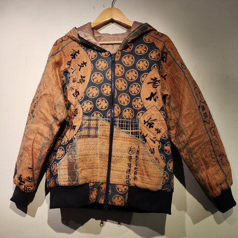 Retro Kakishibu Dyed Sashiko Patchwork Kamon Sukajan Quilted Jacket