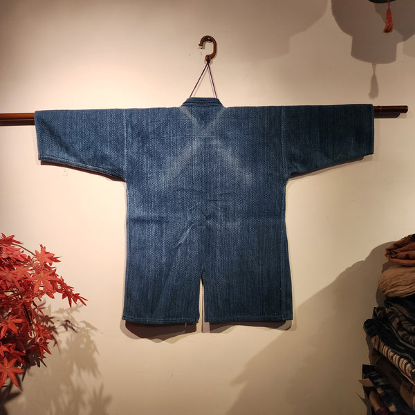 Vintage Indigo Kendo Jacket S