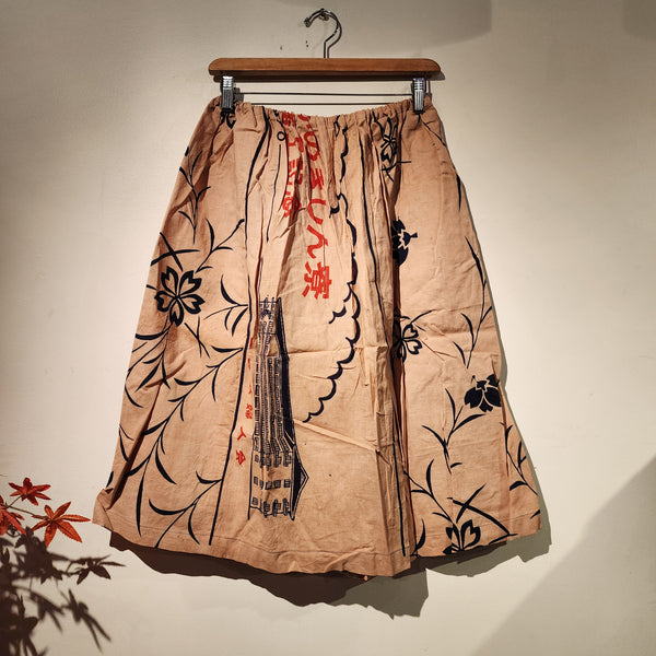 Retro Kakishibu Dyed Tenugui skirt