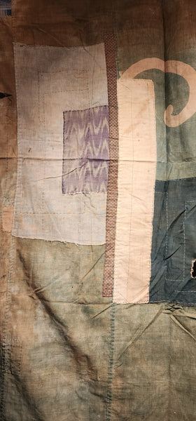 Boro Faded Japanese Patchwork Kamon Tsutsugaki Furoshiki 160 x 170cm