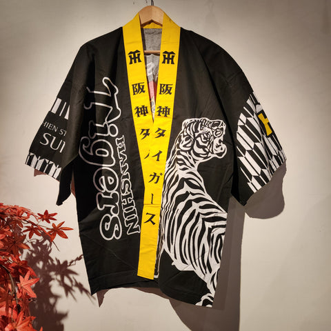Hanshin Tigers Baseball Happi Jacket