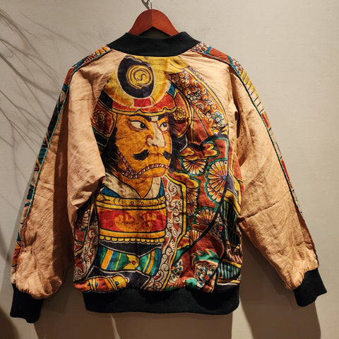 Retro Kakishibu Dyed Nobori Patchwork Samurai Sukajan Quilted Jacket