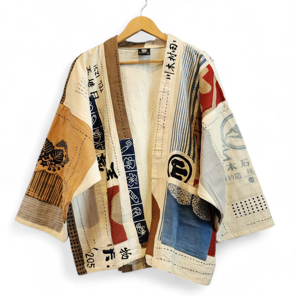 Naruto Patchwork Jacket