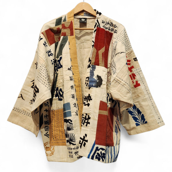 Dragon Ball Z Patchwork Jacket