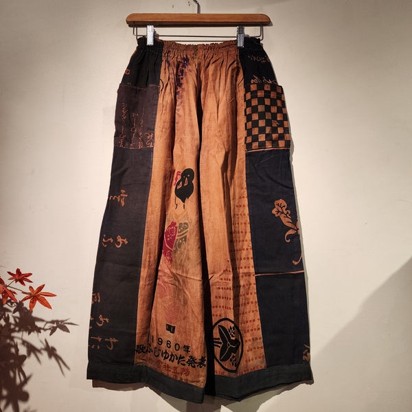 Retro Kakishibu Dyed Tenugui Pants