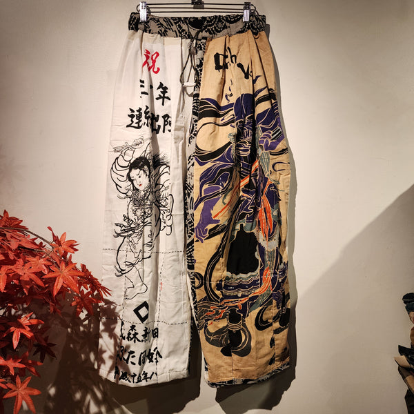 Darth Vader Star Wars Patchwork Pants