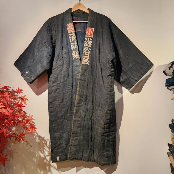 Antique 1930s Indigo Pre-War Boro Kogashira Japanese Fireman Padded Winter Hanten
