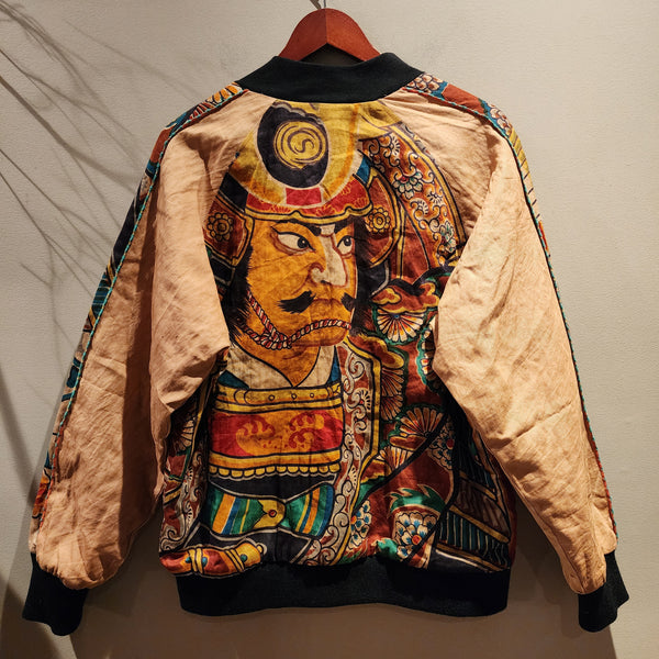 Retro Kakishibu Dyed Nobori Patchwork Samurai Sukajan Quilted Jacket