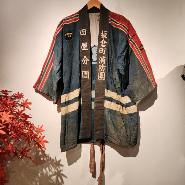 1930-50s Vintage Indigo Boro Japanese Firefighter's Hanten