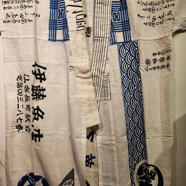 Vintage Yukata made with Tenugui fabric
