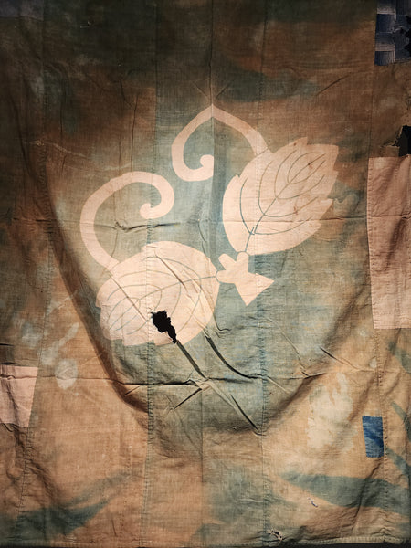 Boro Faded Japanese Patchwork Kamon Tsutsugaki Furoshiki 160 x 170cm