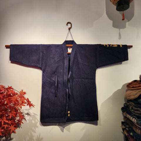 Vintage Sashiko Kendo Swordsman Jacket 3L