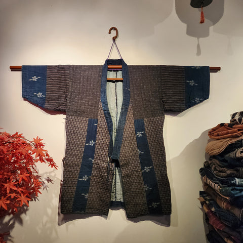 Vintage Japanese Indigo ikat Shibori Patchwork Noragi