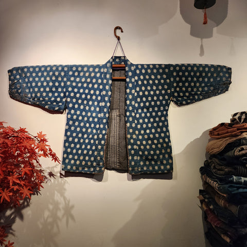 Vintage Japanese Indigo ikat Shibori Patchwork Noragi