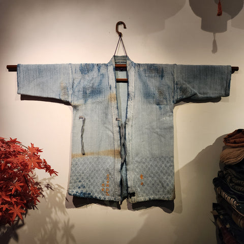 Vintage Boro Patchwork Indigo Kendo Jacket