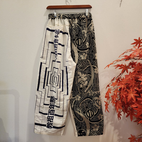 Star Wars Millennium Falcon Patchwork Pants
