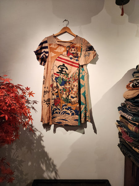 Retro Kakishibu Dyed Tenugui Long Dress