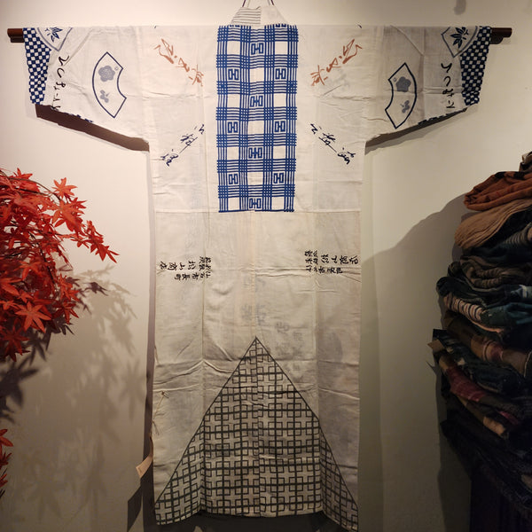 Vintage Yukata made with Tenugui fabric