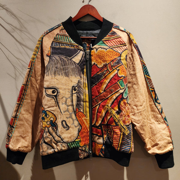Retro Kakishibu Dyed Nobori Patchwork Samurai Sukajan Quilted Jacket